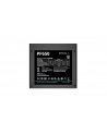 Deepcool PF650 650W 80 Plus (RPF650DHA0BEU) - nr 9