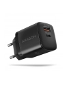 axagon ACU-PQ20 Ładowarka sieciowa 20W, QC3.0/AFC/FCP + PD Czarna - nr 30