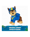 PAW PATROL Psi Patrol Jungle Pups Pojazd Tiger Chase'a 6067758 Spin Master - nr 9