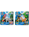 PAW PATROL Psi Patrol: Figurka Patrol z dżungli mix 6068080 p4 Spin Master - nr 2