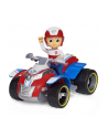 PAW PATROL Psi Patrol Pojazd quad ratunkowy Rydera 6069067 Spin Master - nr 1