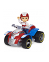 PAW PATROL Psi Patrol Pojazd quad ratunkowy Rydera 6069067 Spin Master - nr 3