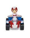 PAW PATROL Psi Patrol Pojazd quad ratunkowy Rydera 6069067 Spin Master - nr 4