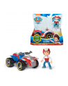 PAW PATROL Psi Patrol Pojazd quad ratunkowy Rydera 6069067 Spin Master - nr 6