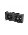 pny Karta graficzna GeForce RTX 4070 SUPER 12GB VERTO DUAL FAN OC - nr 26