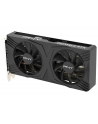 pny Karta graficzna GeForce RTX 4070 SUPER 12GB VERTO DUAL FAN OC - nr 28