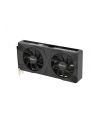 pny Karta graficzna GeForce RTX 4070 SUPER 12GB VERTO DUAL FAN OC - nr 7