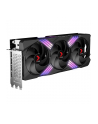 pny Karta graficzna GeForce RTX 4070 Ti SUPER 16GB XLR8 GAMING VERTO - nr 40