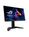 asus Monitor ROG Swift Pro 24.1 cala PG248QP 540HZ - nr 13