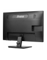 iiyama Monitor 24 cale XU2463HSU-B1 IPS,100HZ,ECO,3ms,SLIM,HDMI,DP,2x USB3.2 ,TCO,EPEAT - nr 90