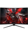 msi Monitor G321CQP E2 31.5 cala Zakrzywiony/QHD/VA/170Hz - nr 1