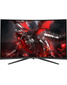 msi Monitor G321CQP E2 31.5 cala Zakrzywiony/QHD/VA/170Hz - nr 8