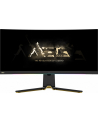 msi Monitor MEG 342C QD OLED 34.18/UWQHD/175Hz/Zakrzywiony - nr 23