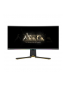 msi Monitor MEG 342C QD OLED 34.18/UWQHD/175Hz/Zakrzywiony - nr 27