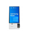 samsung Monitor 24 cale Kiosk samoobsługowy LH24KMC5BGCXEN - nr 19