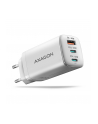 axagon ACU-DPQ65W Ładowarka sieciowa GaN 65W, 3x port (USB-A + dual USB-C) PD3.0/QC4+/PPS/Apple, biała - nr 31