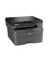 BROTHER DCPL2600D MFP Mono Laser Printer A4 34 ppm - nr 8