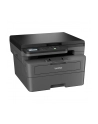 BROTHER DCPL2622DW MFP Mono Laser Printer A4 34 ppm WLAN - nr 14