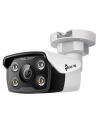 tp-link Kamera VIGI C350(6mm) 5MP Full-Color Bullet - nr 14