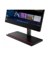 LENOVO ThinkCentre M90a G5 Intel Core i5-14400 23.8inch FHD 8GB DDR5 512GB SSD M.2 UMA Slim DVD Rambo 9.0mm Wi-Fi 6E+BT W11P - nr 16