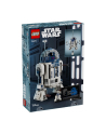 LEGO 75379 STAR WARS R2-D2 p3 - nr 8