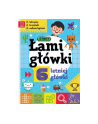 aksjomat Książeczka Łamigłówki 6-letniej główki. Labirynty, krzyżówki, zadania logiczne. Wydanie II - nr 1