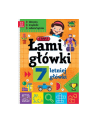 aksjomat Książeczka Łamigłówki 7-letniej główki. Labirynty, krzyżówki, zadania logiczne. Wydanie II - nr 1