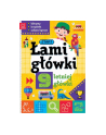 aksjomat Książeczka Łamigłówki 9-letniej główki. Labirynty, krzyżówki, zadania logiczne. Wydanie II - nr 1