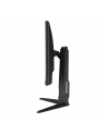 ASUS TUF Gaming VG27AQM1A 27inch IPS WLED 2560x1440 16:9 260Hz 400cd/m2 1ms 2xHDMI DP USB 2.0 Type-A 2x2W Speaker - nr 20