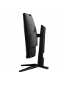 MSI MAG 275CQRXF 27inch Rapid VA Curved 1000R 2560x1440 240Hz 1ms Height/Tilt 2xHDMI 2.0b DP 1.4a - nr 14