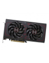 sapphire technology Karta graficzna Radeon RX 7600 XT PULSE 16GB GDDR6 128bit 2DP/2HDMI - nr 16