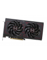 sapphire technology Karta graficzna Radeon RX 7600 XT PULSE 16GB GDDR6 128bit 2DP/2HDMI - nr 25