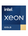 INTEL Xeon Gold 6530 2.1GHz FC-LGA16A 160M Cache Tray CPU - nr 3