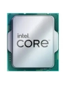 INTEL Core i7-14700 2.1GHz LGA1700 33M Cache Tray CPU - nr 12