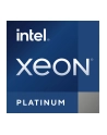 INTEL Xeon Platinum 8568Y 2.3GHz FC-LGA16n 300m Cache Tray CPU - nr 1