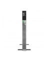 Zasilacz SRTL2K2RM1UINC APC Smart-UPS Ultra, 2200VA 230V 1U, with LithiumIon Battery, with Network Management Card Embedded - nr 13