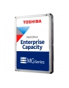 toshiba europe TOSHIBA MG Series - Enterprise Capacity HDD 22TB SATA 3.5inch 6Gbit/s 7200rpm MG10AFA22TE - nr 8