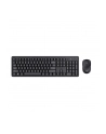 TRUST ODY II WL KEYBOARD ' MOUSE - nr 10