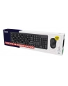 TRUST ODY II WL KEYBOARD ' MOUSE - nr 21