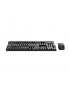 TRUST ODY II WL KEYBOARD ' MOUSE - nr 4