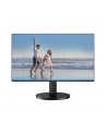 aoc international AOC 24B3CF2 23.8inch 1920x1080 100Hz IPS Flat H/A 100mm 65W AdaptiveSync USB HUB SPEAKERS Low Blue Light USB C HDMI 250cd/m2 - nr 1