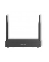 ASUS BNUC13BRFA200B02I Barebone Intel Atom x7425E Kit L8 (wersja europejska) Cord - nr 4