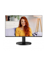 aoc international AOC 24B3CF2 23.8inch 1920x1080 100Hz IPS Flat H/A 100mm 65W AdaptiveSync USB HUB SPEAKERS Low Blue Light USB C HDMI 250cd/m2 - nr 24