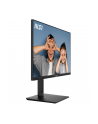 MSI PRO MP251P 24.5inch IPS FHD 100Hz 300 cd/m2 4ms D-SUB HDMI Speakers - nr 14