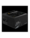 GIGABYTE GP-UD850GM PG5W 850W 80+ Gold - nr 65