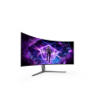 aoc international AOC AG456UCZD AGON PRO 44.5inch 3440x1440 OLED 240Hz 3xHDMI DP - nr 5