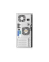 hewlett packard enterprise HPE ProLiant ML30 Gen11 Intel Xeon E-2414 2.6GHz 4-core 1P 16GB-U 4LFF-NHP 350W PS Server - nr 4