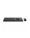 TRUST ODY II WL KEYBOARD ' MOUSE - nr 2