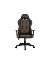 no name Fotel gamingowy Arozzi Torretta SuperSoft - Brązowy Arozzi - nr 15