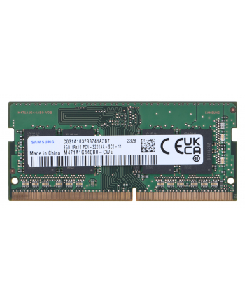 samsung semiconductor Samsung SO-DIMM 8GB DDR4 1Rx16 3200MHz PC4-25600 M471A1G44CB0-CWE